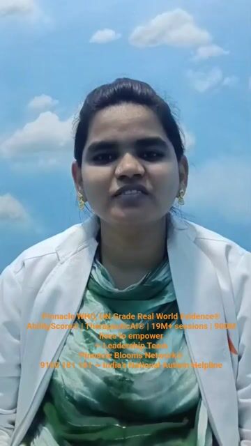 Pinnacle-Blooms-Network-39a0553fedf7eb520a1a37caace8080d