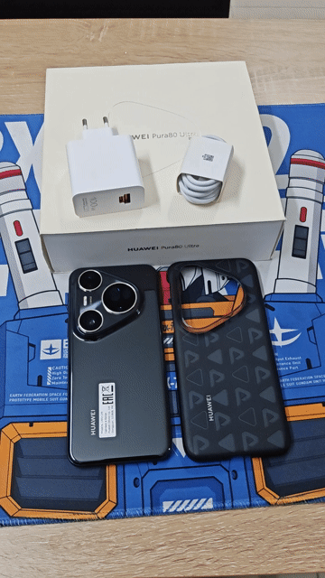 Huawei Pura 80 Ultra 512g Quốc tế  như mới,có GL. Mua bán Điện thoại tại Quận Tân Phú Tp Hồ Chí Minh được đăng bởi Lâm Chí Cường hình 1