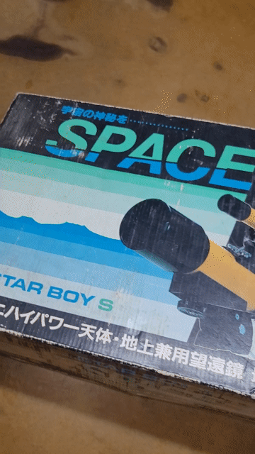 Kính thiên văn STAR BOY S SPACE LAND. Mua bán Sở thích khác tại Quận 7 Tp Hồ Chí Minh được đăng bởi Tên chưa cung cấp hình 1
