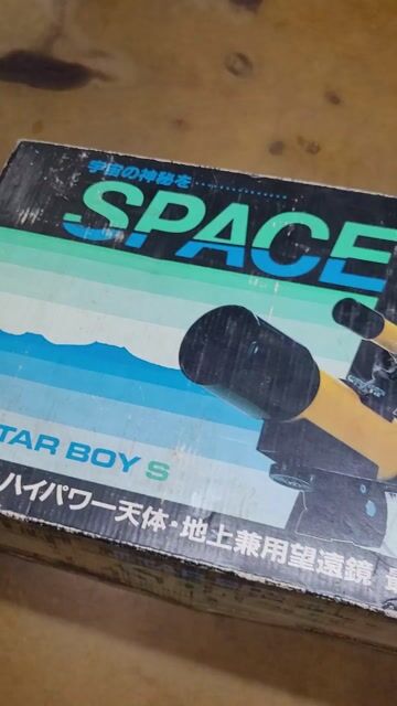 Kính thiên văn STAR BOY S SPACE LAND. Mua bán Sở thích khác tại Quận 7 Tp Hồ Chí Minh được đăng bởi Tên chưa cung cấp hình 1