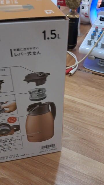 Phích giữ nhiệt Zojirushi 1.5 lít. Mua bán Dụng cụ nhà bếp tại Quận Lê Chân Hải Phòng được đăng bởi Hải Anh Audio hình 1