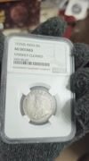 Extremely Rare 1920 British India 8 Annas – NGC AU Details (Harshly Cleaned) video