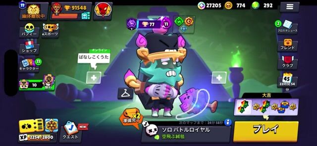 ひ様専用