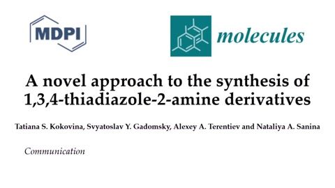Synthesis of 1,3,4-Thiadiazole-2-amine Derivatives