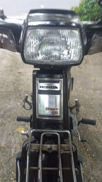 Honda Dream thái 7 số màu Nâu. Mua bán Xe máy tại Quận 7 Tp Hồ Chí Minh được đăng bởi Tấn Phát hình 1