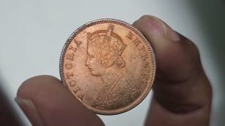 Scarce UNC 1889 1/4 Anna Victoria Empress Brown video