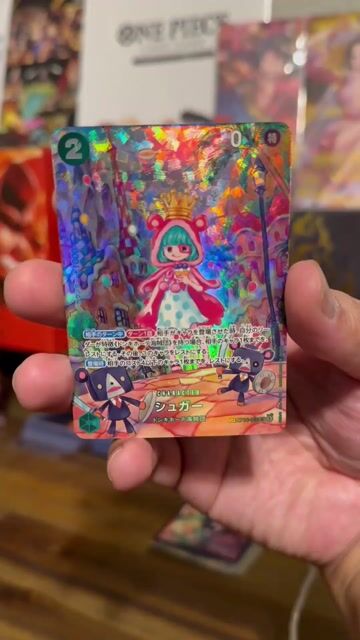 PSA10〕[SV1V] Miriam 105/078〈SAR〉