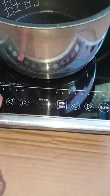 Bếp từ đôi nội địa Nhật 200V như mới. Mua bán Bếp, lò, đồ điện nhà bếp tại Quận 8 Tp Hồ Chí Minh được đăng bởi TL Japan hình 1