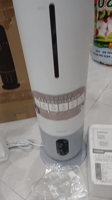 Máy bù ẩm SUMUU 8L Trắng xám. Mua bán Nội thất, đồ gia dụng khác tại Huyện Cam Lâm Khánh Hòa được đăng bởi Tạ Tín hình 1