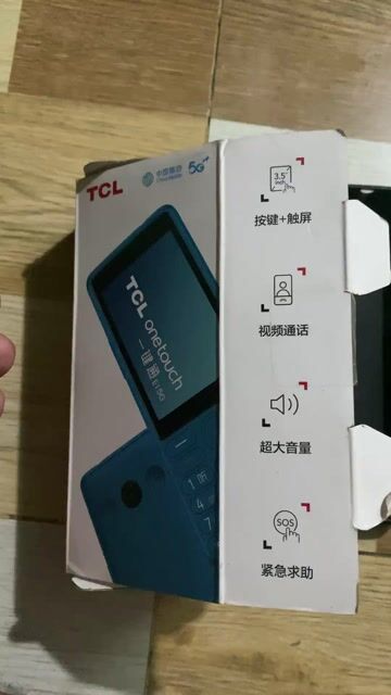 Điện thoại TCL T508N Đen, Đỏ. Mua bán Điện thoại tại Huyện Nhơn Trạch Đồng Nai được đăng bởi thái hình 1