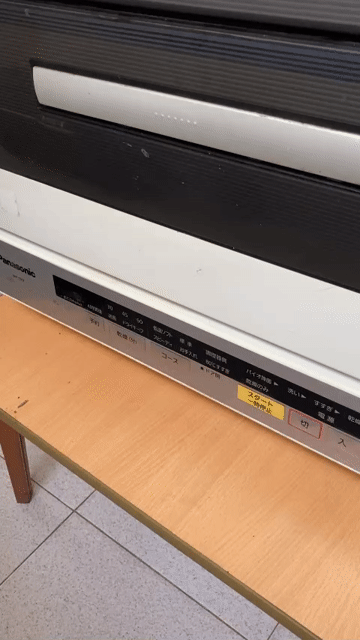 Máy rửa bát Panasonic NP-TR7 Nhật Bản. Mua bán Nội thất, đồ gia dụng khác tại Thành phố Phú Quốc Kiên Giang được đăng bởi Japanese goods hình 1