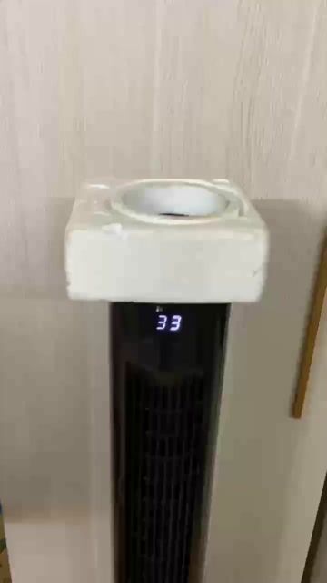 Quạt tháp Panworld Đen Nhựa ABS 40W. Mua bán Quạt tại Quận 4 Tp Hồ Chí Minh được đăng bởi Hoang Tan hình 1