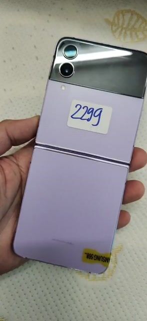 Samsung Galaxy Z Flip4 Vàng 128GB. Mua bán Điện thoại tại Huyện Bình Chánh Tp Hồ Chí Minh được đăng bởi Thảo Samsung hình 1