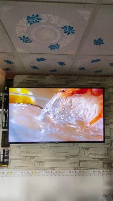 LG50UQ… mẫu 2024. Mua bán Tivi, Âm thanh tại Thành phố Dĩ An Bình Dương được đăng bởi Lli Tti hình 1