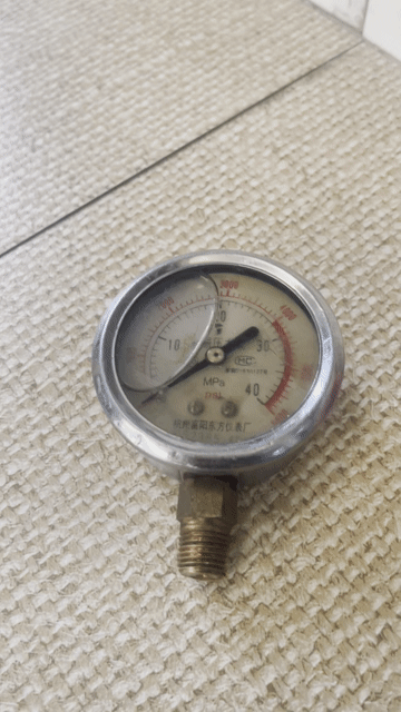 Đồng hồ áp suất 400kg máy rửa xe cao áp,thủy lực. Mua bán Đồ chuyên dụng, Giống nuôi trồng tại Quận 12 Tp Hồ Chí Minh được đăng bởi Linh hình 1