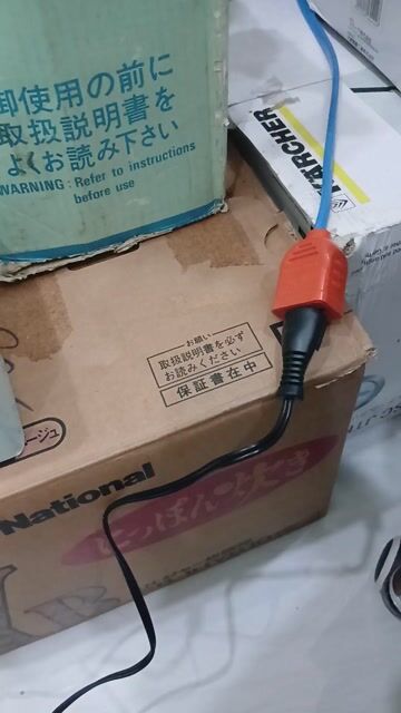 Sạc ắc qui nội địa nhật. Mua bán Nội thất, đồ gia dụng khác tại Huyện Cam Lâm Khánh Hòa được đăng bởi Tạ Tín hình 1