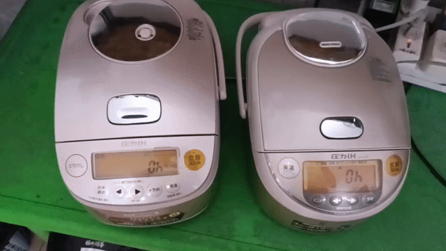 Cặp nồi cơm điện cao tần áp suất Zojirushi. Mua bán Bếp, lò, đồ điện nhà bếp tại Huyện Hóc Môn Tp Hồ Chí Minh được đăng bởi Pham Truong Lam Vu hình 1