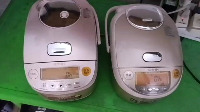 Cặp nồi cơm điện cao tần áp suất Zojirushi. Mua bán Bếp, lò, đồ điện nhà bếp tại Huyện Hóc Môn Tp Hồ Chí Minh được đăng bởi Pham Truong Lam Vu hình 1