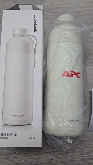 Bình giữ nhiệt LocknLock Trắng 490ml. Mua bán Dụng cụ nhà bếp tại Quận 4 Tp Hồ Chí Minh được đăng bởi Anh Nguyen hình 1