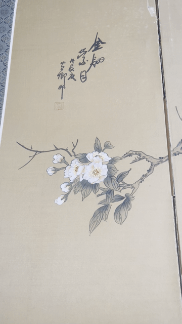 Tranh Tàu Xưa vẽ tay Chim công. Mua bán Đồ sưu tầm, đồ cổ tại Quận 4 Tp Hồ Chí Minh được đăng bởi HÀNG SƯU TẦM  hình 1