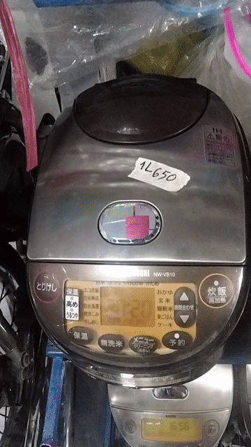 Nồi cơm điện Zojirushi NP-vv10 1 lít. Mua bán Bếp, lò, đồ điện nhà bếp tại Quận Bình Tân Tp Hồ Chí Minh được đăng bởi Lệ Nguyễn hình 1
