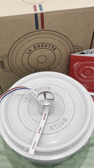 Nồi gang STAUB La Cocotte 22cm. Mua bán Dụng cụ nhà bếp tại Quận Thanh Xuân Hà Nội được đăng bởi Min Manila2021 hình 1