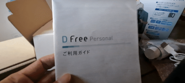 Thiết bị cảm biến Dfree U1P. Mua bán Thiết bị đeo thông minh tại Huyện Hóc Môn Tp Hồ Chí Minh được đăng bởi ChíTuấn859 Nguyễn hình 1