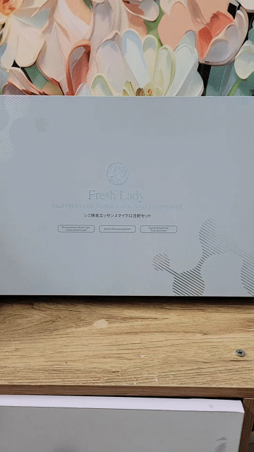 Bộ dưỡng da Fresh Lady. Mua bán Phụ kiện thời trang khác tại Quận 11 Tp Hồ Chí Minh được đăng bởi Nga hình 1