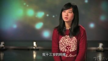 父母离了婚的孩子 (7G)