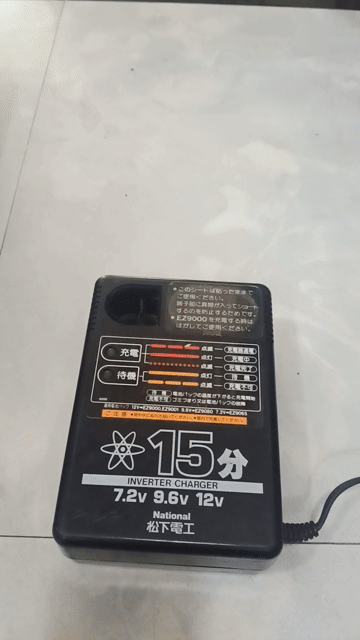Máy khoan pin National EZ6281 Đen. Mua bán Đồ chuyên dụng, Giống nuôi trồng tại Huyện Thăng Bình Quảng Nam được đăng bởi dangkhoa vo hình 1