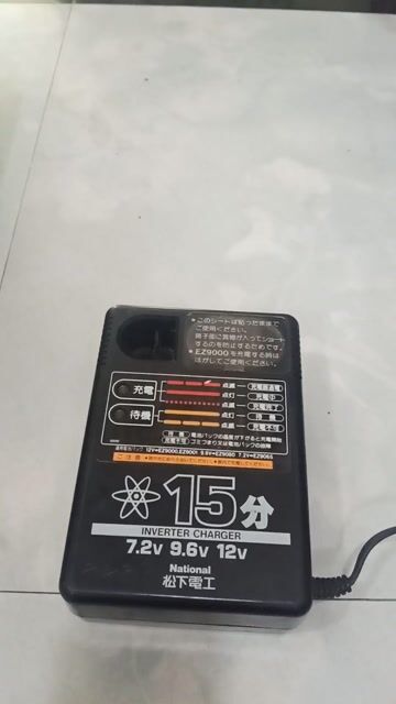 Máy khoan pin National EZ6281 Đen. Mua bán Đồ chuyên dụng, Giống nuôi trồng tại Huyện Thăng Bình Quảng Nam được đăng bởi dangkhoa vo hình 1