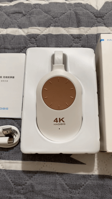 Hagibis truyền hình ảnh không dây qua HDMI. Mua bán Phụ kiện (Màn hình, Chuột...) tại Quận Bắc Từ Liêm Hà Nội được đăng bởi Bằng hình 1