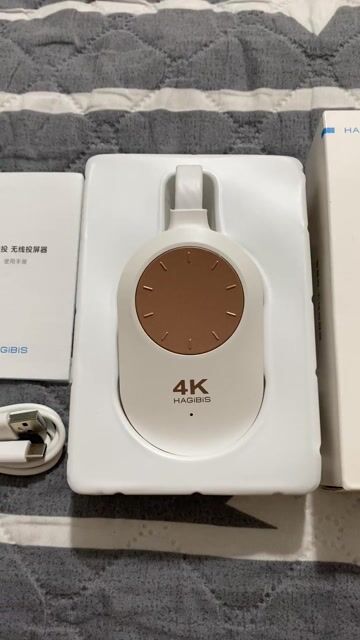 Hagibis truyền hình ảnh không dây qua HDMI. Mua bán Phụ kiện (Màn hình, Chuột...) tại Quận Bắc Từ Liêm Hà Nội được đăng bởi Bằng hình 1