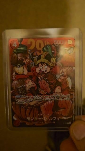 S8b] Zekrom 195/184〈CHR〉