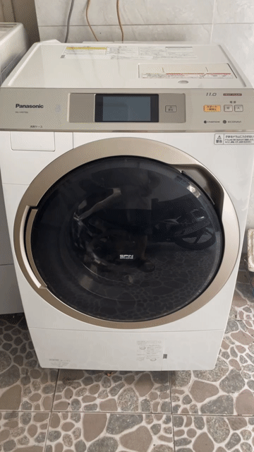 Máy giặt nội địa Nhật Pana 11kg. Mua bán Máy giặt tại Quận Gò Vấp Tp Hồ Chí Minh được đăng bởi Dieppham 69 hình 1