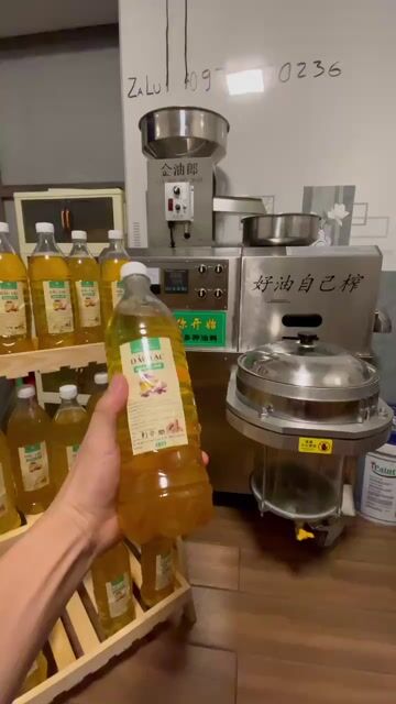 Tiệm dầu ép Dầu lạc _dầu Mè_đậu nành( có bản sỉ). Mua bán Đồ ăn, thực phẩm và các loại khác tại Huyện Vụ Bản Nam Định được đăng bởi Lương Thế Hạnh hình 1