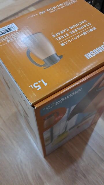 Phích giữ nhiệt Zojirushi 1.5 lít Nâu. Mua bán Dụng cụ nhà bếp tại Quận Lê Chân Hải Phòng được đăng bởi Hải Anh Audio hình 1