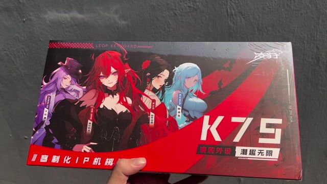 Bàn phím cơ Leop LingBao K75 Đen 3 mode 10000mAh. Mua bán Phụ kiện (Màn hình, Chuột...) tại Quận Liên Chiểu Đà Nẵng được đăng bởi NGUYỄN HUY hình 1