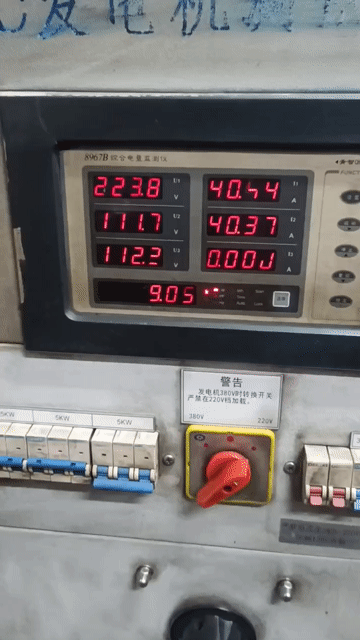 Máy phát điện dầu cách âm Hakuda 10KW HKD10000P1A. Mua bán Đồ chuyên dụng, Giống nuôi trồng tại Quận Hoàng Mai Hà Nội được đăng bởi Hakuda Offical hình 1