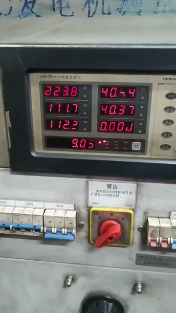 Máy phát điện dầu cách âm Hakuda 10KW HKD10000P1A. Mua bán Đồ chuyên dụng, Giống nuôi trồng tại Quận Hoàng Mai Hà Nội được đăng bởi Hakuda Offical hình 1
