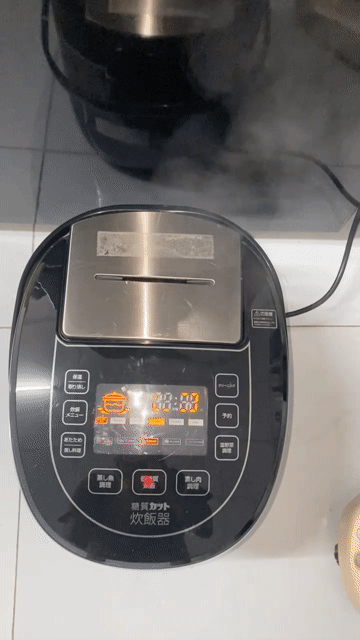 Nồi cơm điện Nhật Bản Tách đường Hấp Đen. Mua bán Bếp, lò, đồ điện nhà bếp tại Huyện Bình Chánh Tp Hồ Chí Minh được đăng bởi Thảo Phạm  hình 1