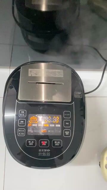 Nồi cơm điện Nhật Bản Tách đường Hấp Đen. Mua bán Bếp, lò, đồ điện nhà bếp tại Huyện Bình Chánh Tp Hồ Chí Minh được đăng bởi Thảo Phạm  hình 1