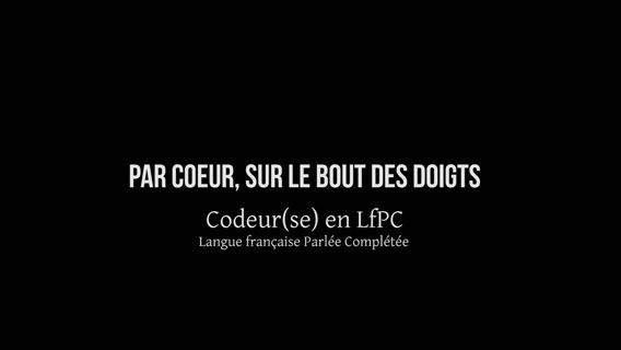 Par coeur, sur le bout des doigts