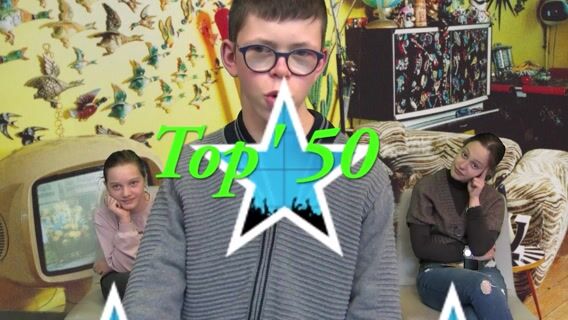 Les Doubs travaux de Benoit