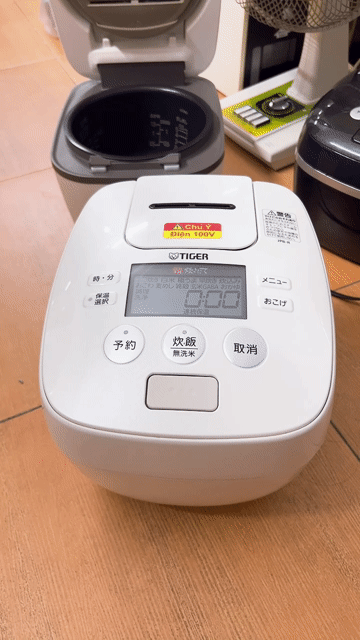 Nồi cơm điện Tiger cao tần áp suất 2 bi. Mua bán Bếp, lò, đồ điện nhà bếp tại Quận Ngô Quyền Hải Phòng được đăng bởi Em Quyền hình 1