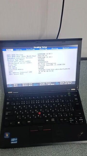 Xác laptop Thinkpad core i5