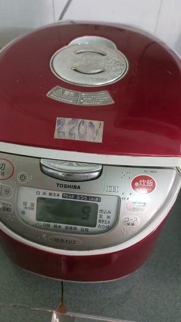 nồi cơm 1.8 lít toshiba nội địa nhật  điện 220v. Mua bán Bếp, lò, đồ điện nhà bếp tại Huyện Xuyên Mộc Bà Rịa - Vũng Tàu được đăng bởi Lê bá giao hình 1
