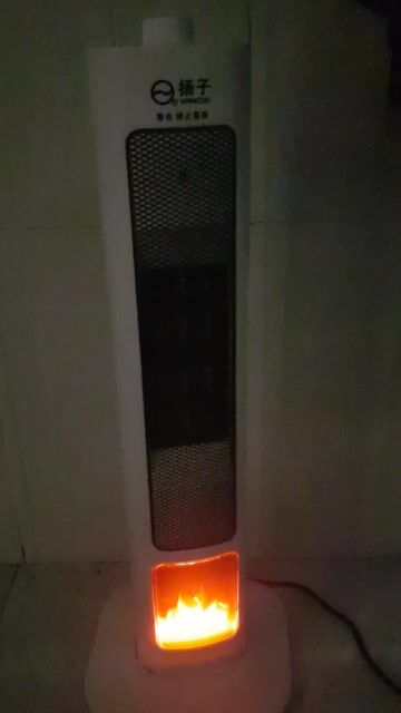 Quạt sưởi Yangzi Trắng. Mua bán Quạt tại Thị xã Điện Bàn Quảng Nam được đăng bởi Thanh Nguyên hình 1