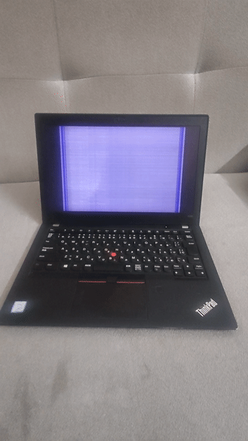Lenovo Thinkpad X280 i5 8250U 8GB Đen. Mua bán Laptop tại Quận Tân Phú Tp Hồ Chí Minh được đăng bởi Đồ cũ thanh lý hình 1