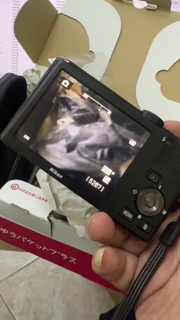 Nikon Coolpix S8100 màu đỏ – hiệu năng mạnh. Mua bán Máy ảnh, Máy quay tại Quận Cầu Giấy Hà Nội được đăng bởi Đỗ Kỷ hình 1